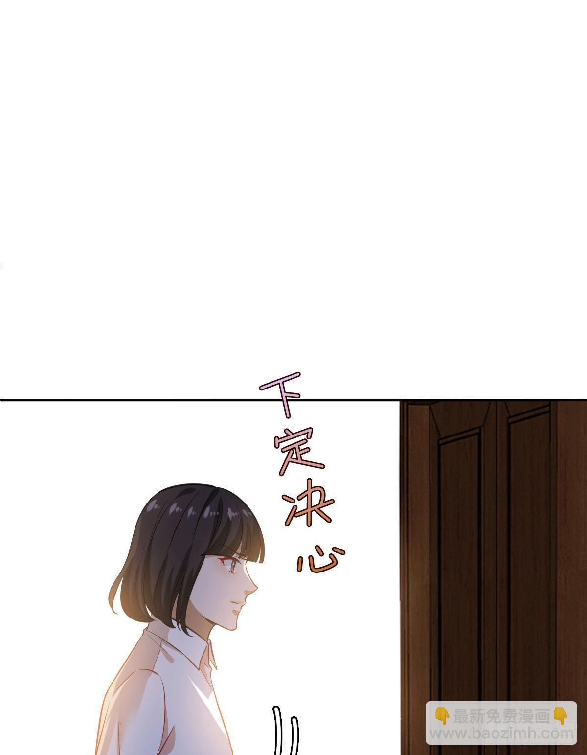 第七十一话 唐宁的阴影58