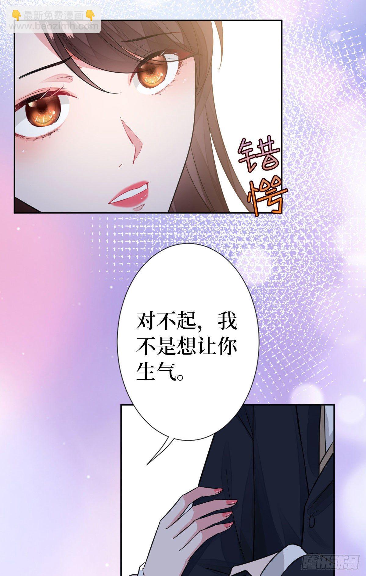 第七十一话 唐宁的阴影7