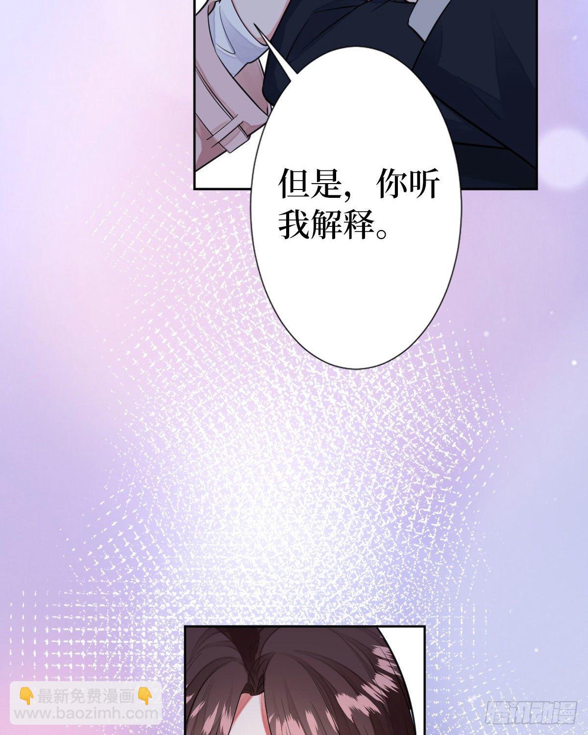 第七十一话 唐宁的阴影8