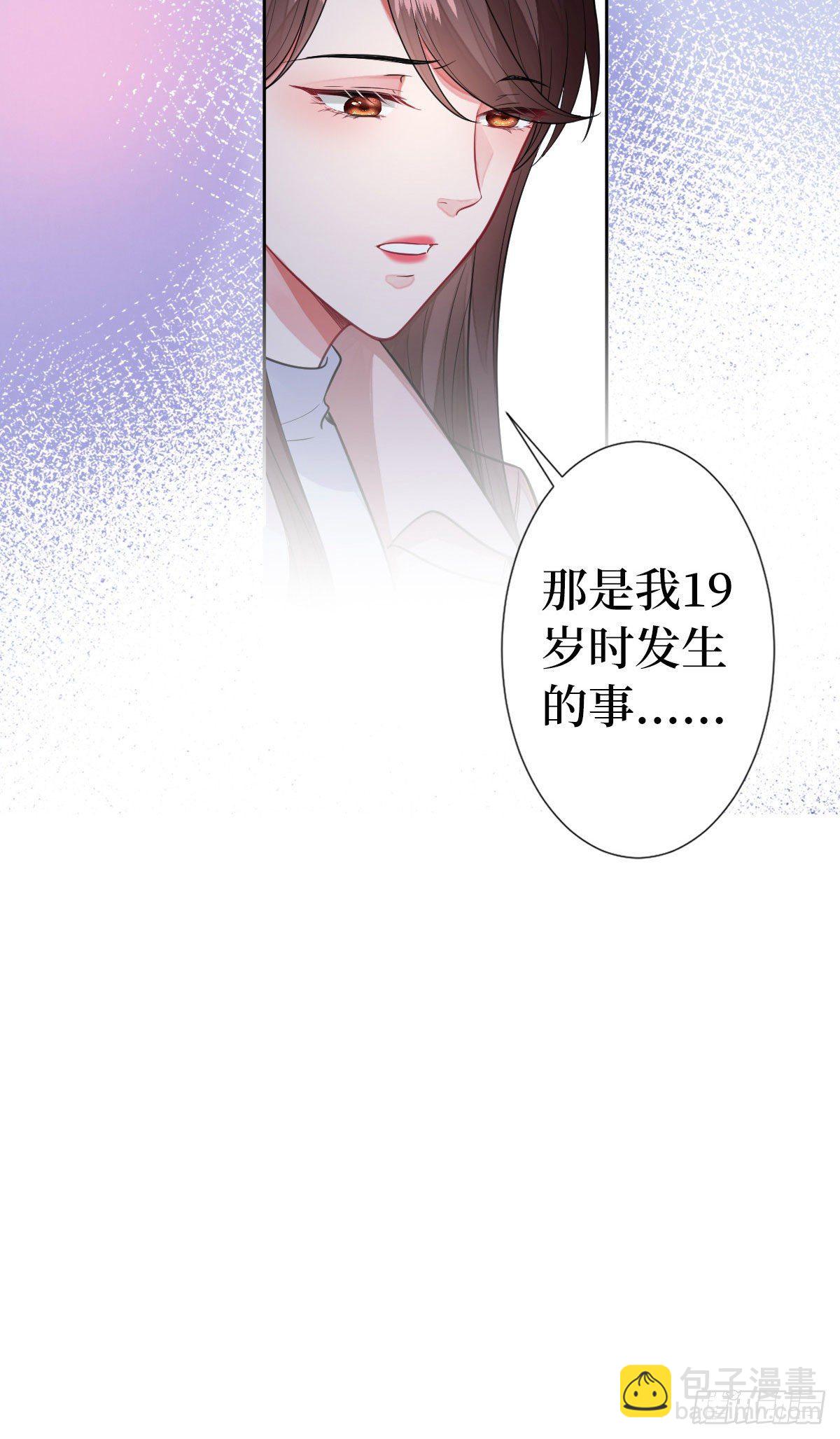 第七十一话 唐宁的阴影9