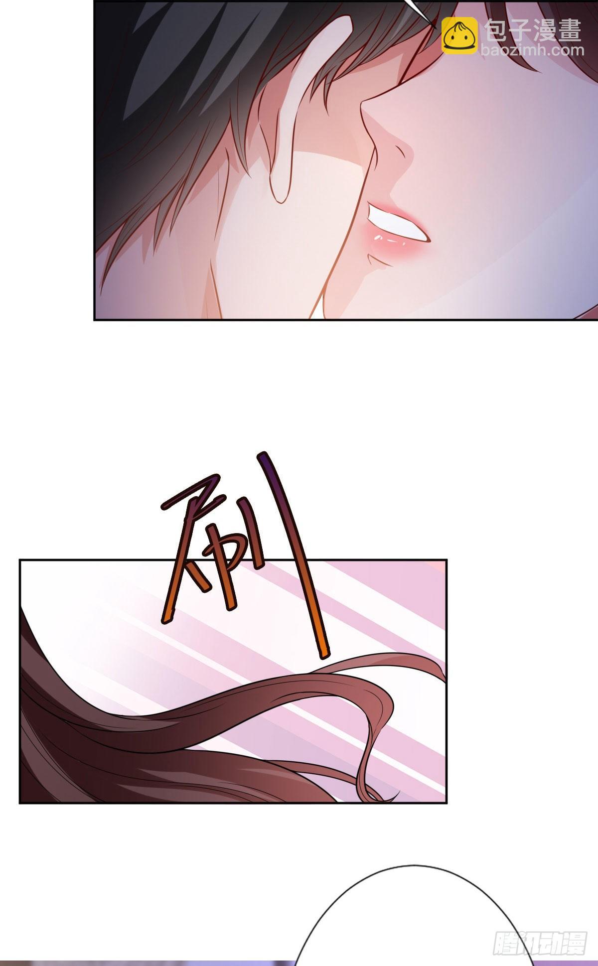 第七十三话 女霸总的愤怒43