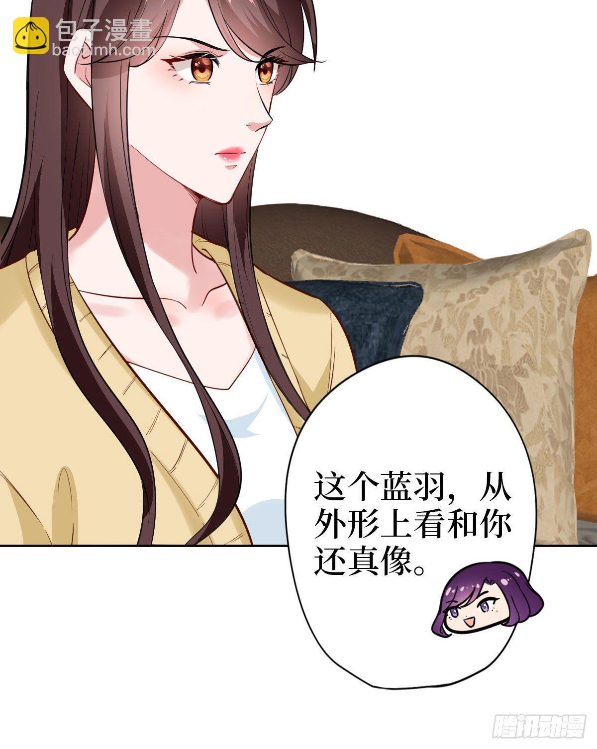第七十四话 有背景就是不一样23