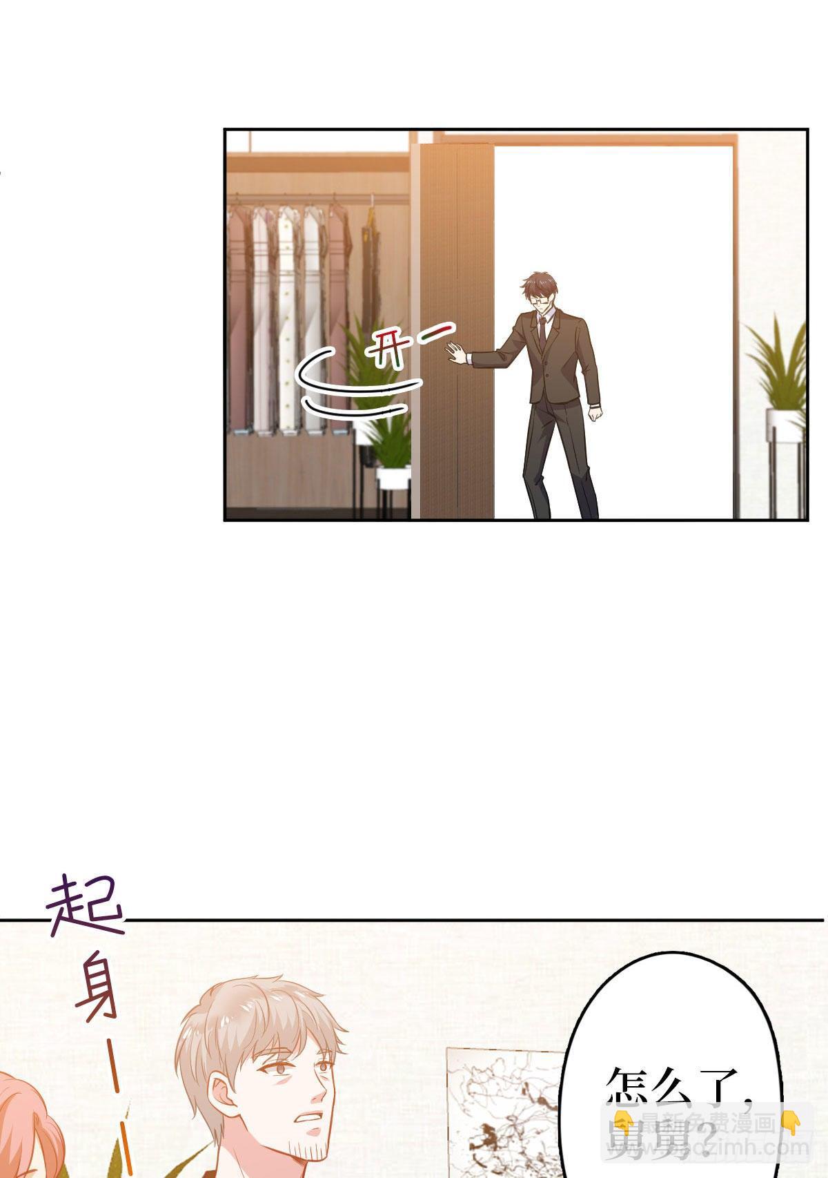 第七十五话 开场秀被抢51