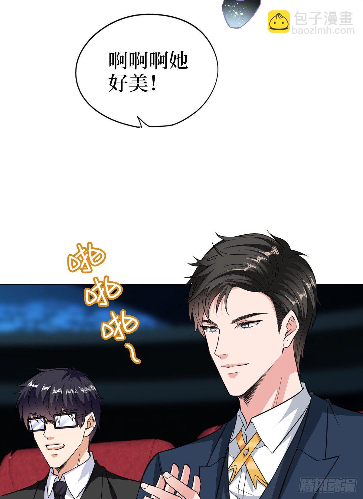 第七十六话 “小唐宁”蓝羽19