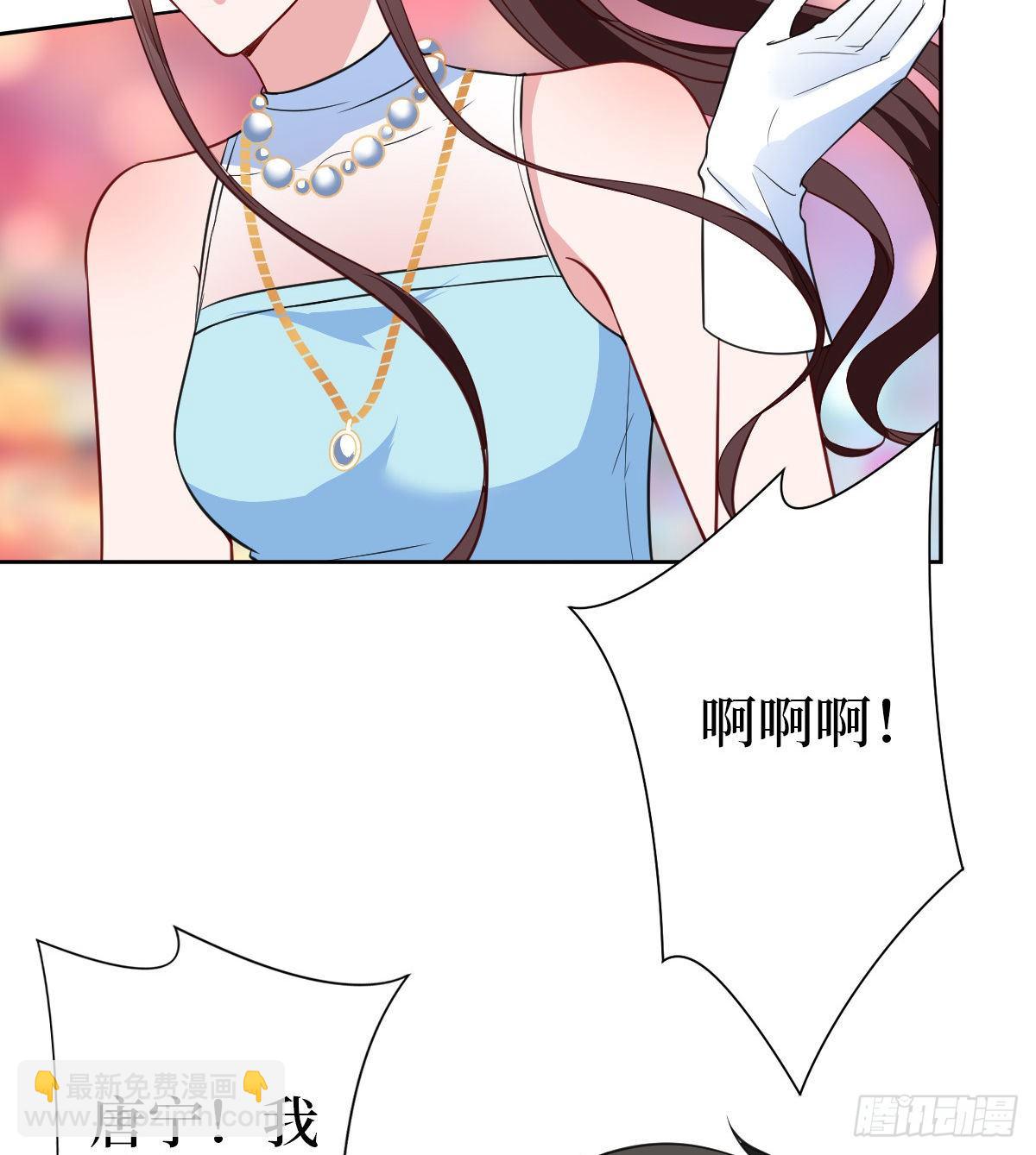 第七十六话 “小唐宁”蓝羽23