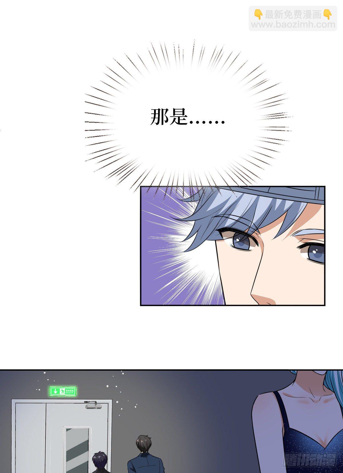 第七十六话 “小唐宁”蓝羽27