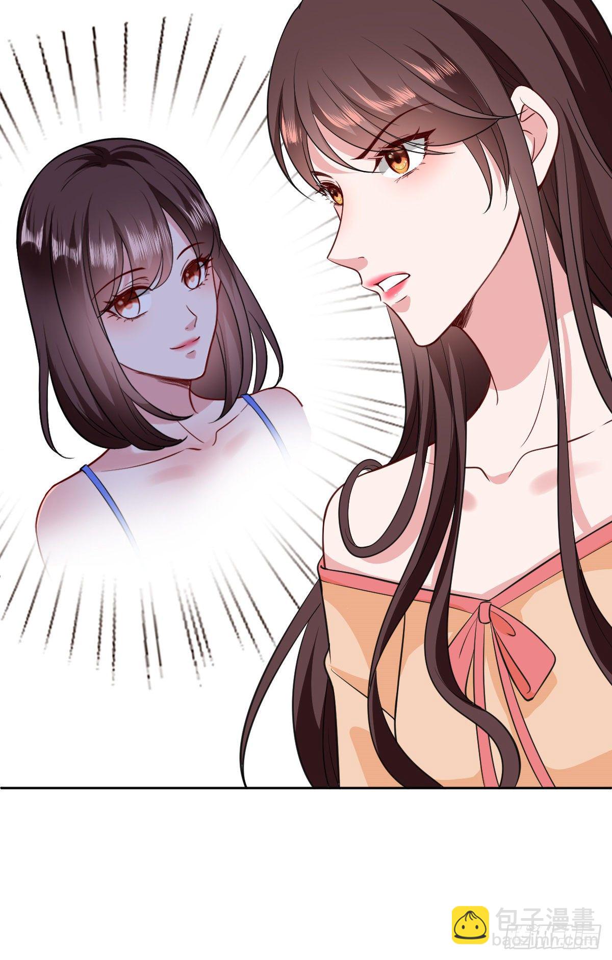 第七十六话 “小唐宁”蓝羽62