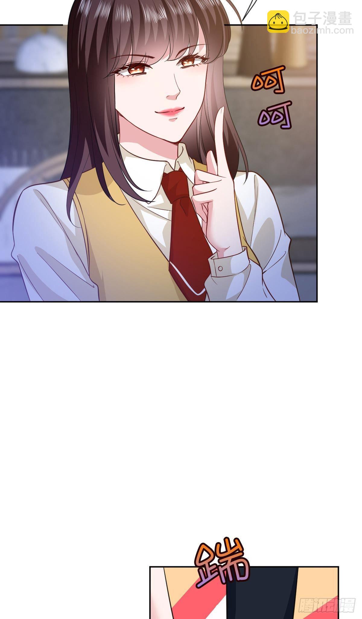 第七十九话 恐吓or陷害？6