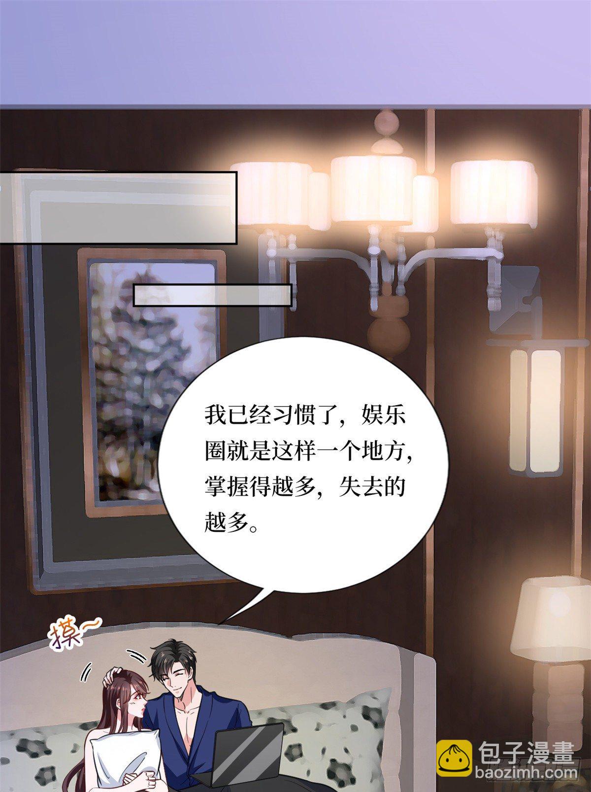 第八十二话 那是唐小姐的男友吗18