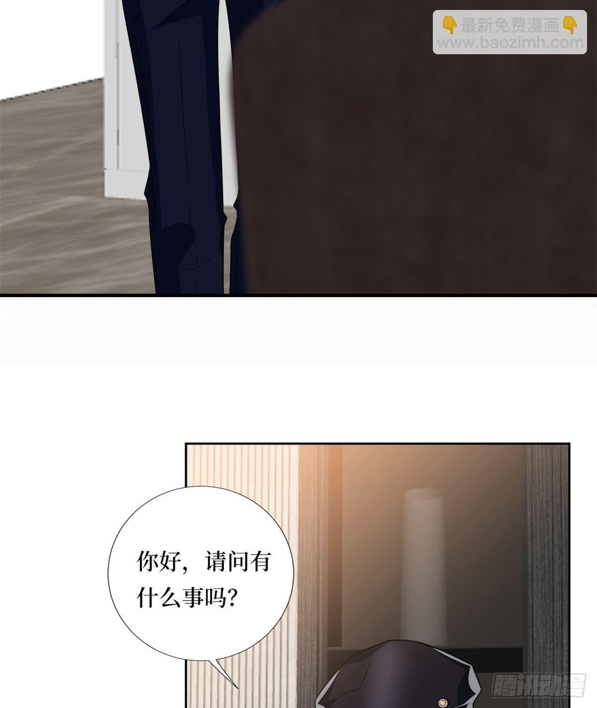 第八十二话 那是唐小姐的男友吗32