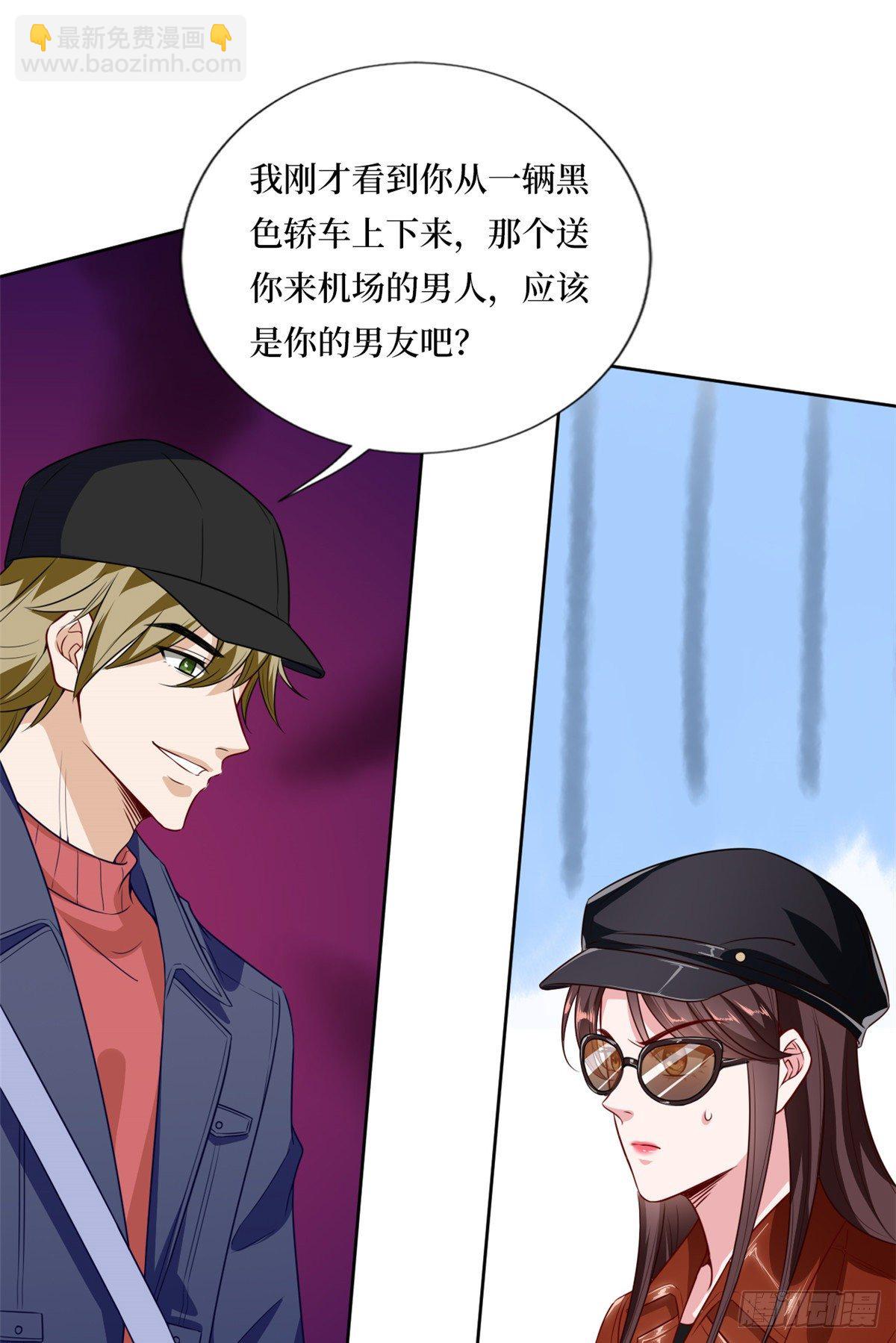 第八十二话 那是唐小姐的男友吗34