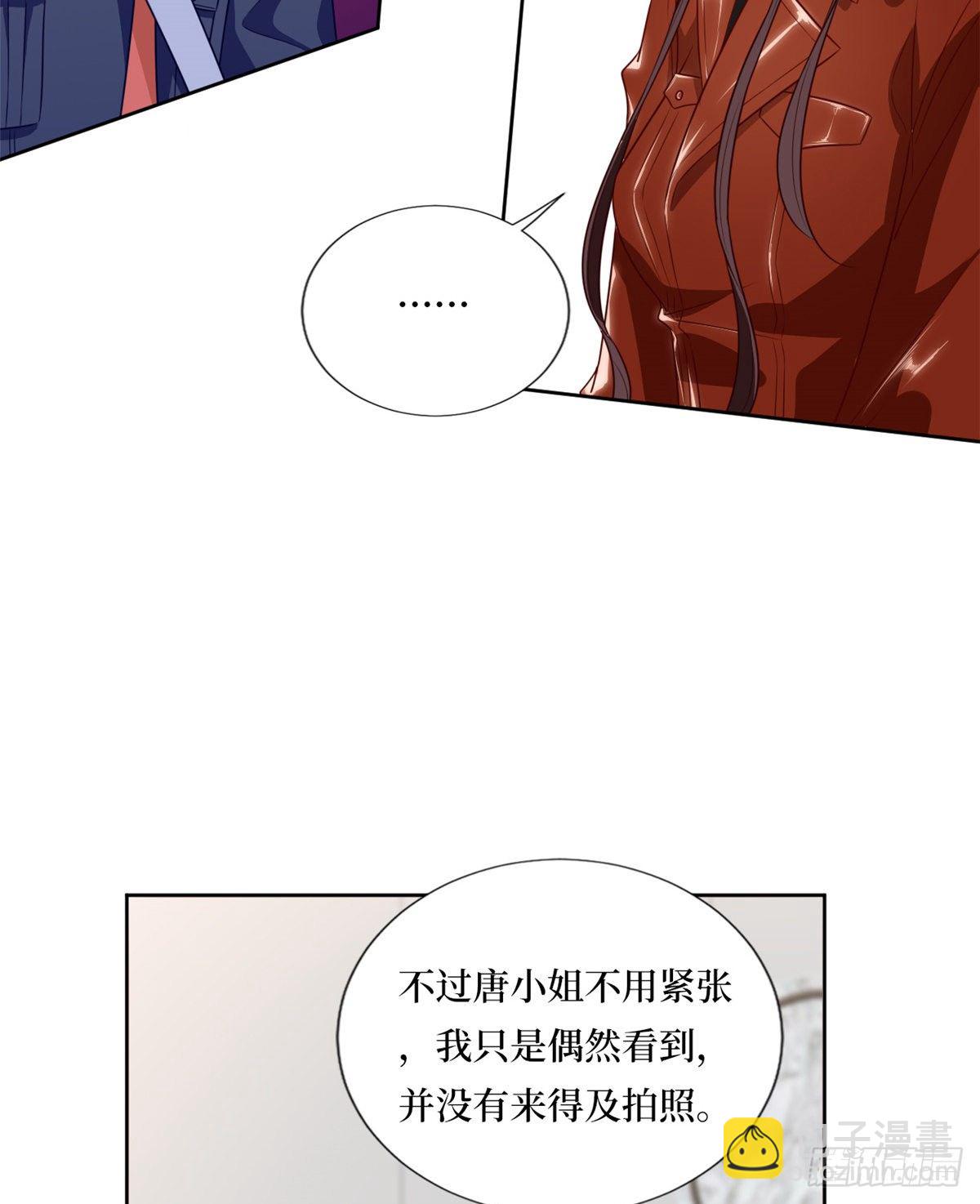 第八十二话 那是唐小姐的男友吗35