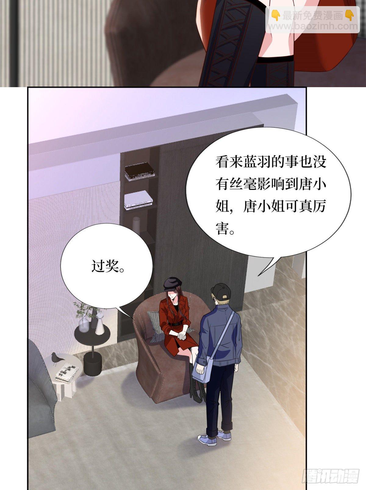 第八十二话 那是唐小姐的男友吗38