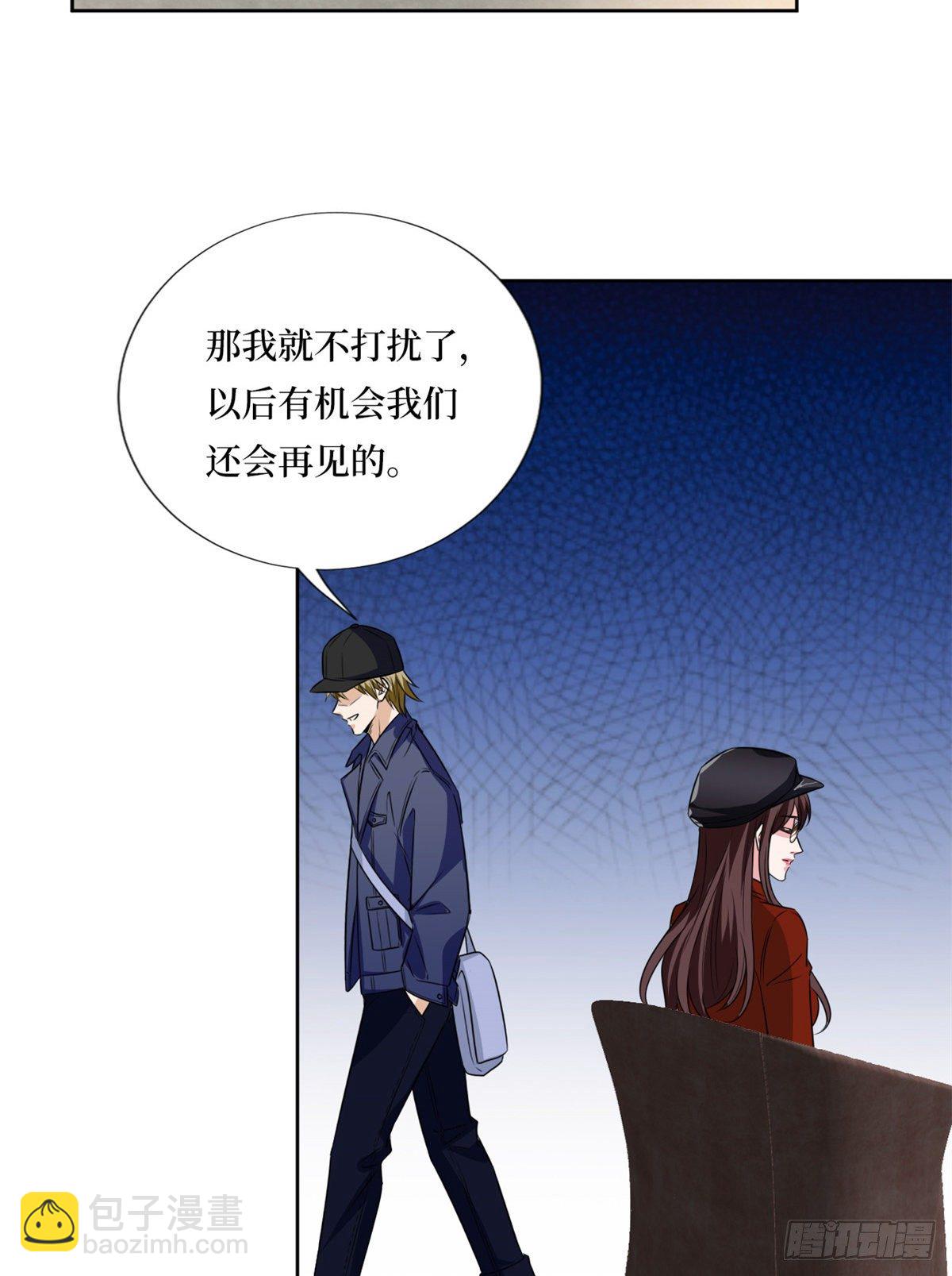 第八十二话 那是唐小姐的男友吗39