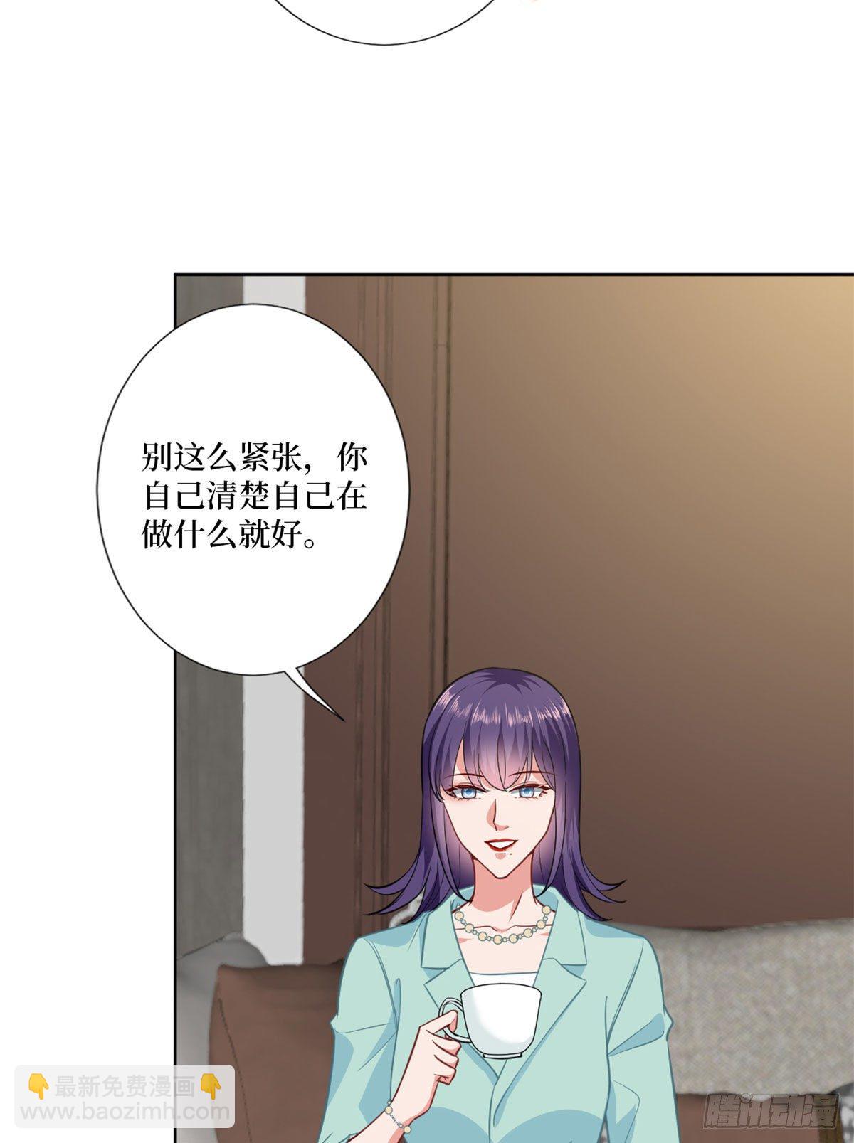 第八十三话 想当总裁夫人28