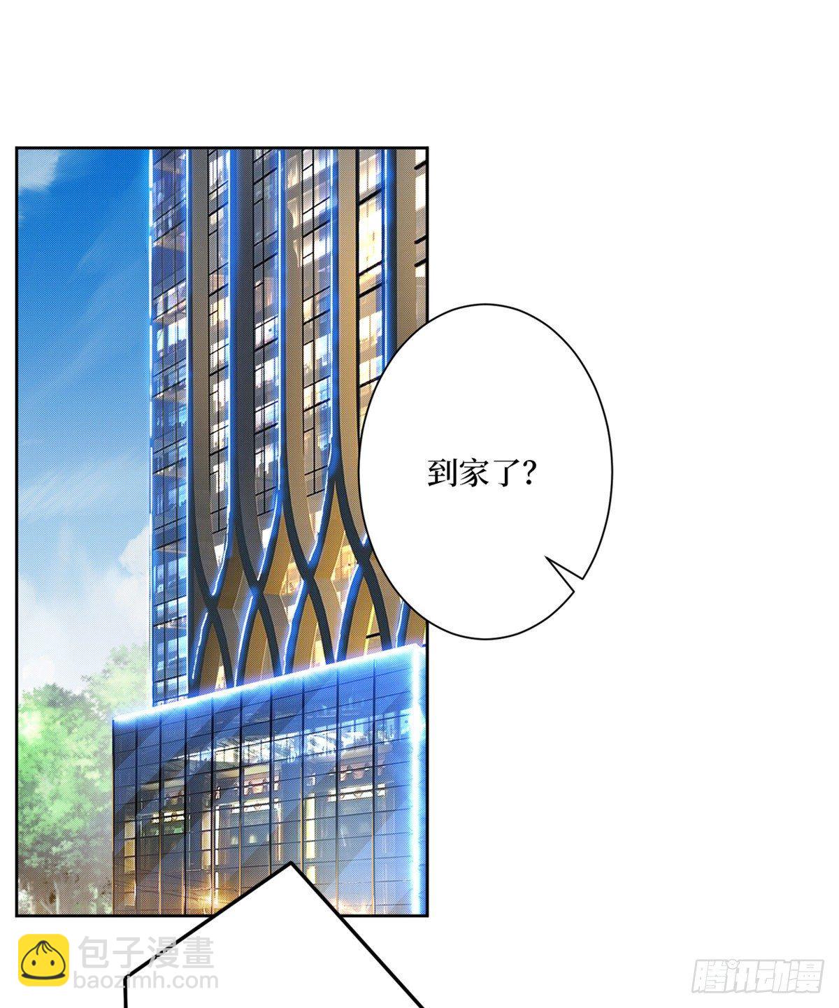第八十四话 和杨婧抢资源1