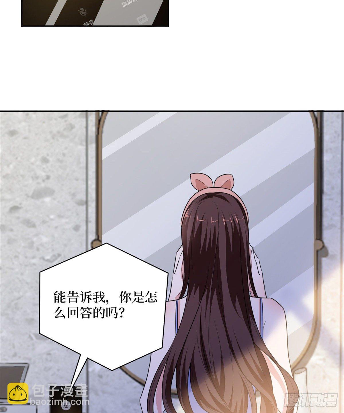 第八十四话 和杨婧抢资源4
