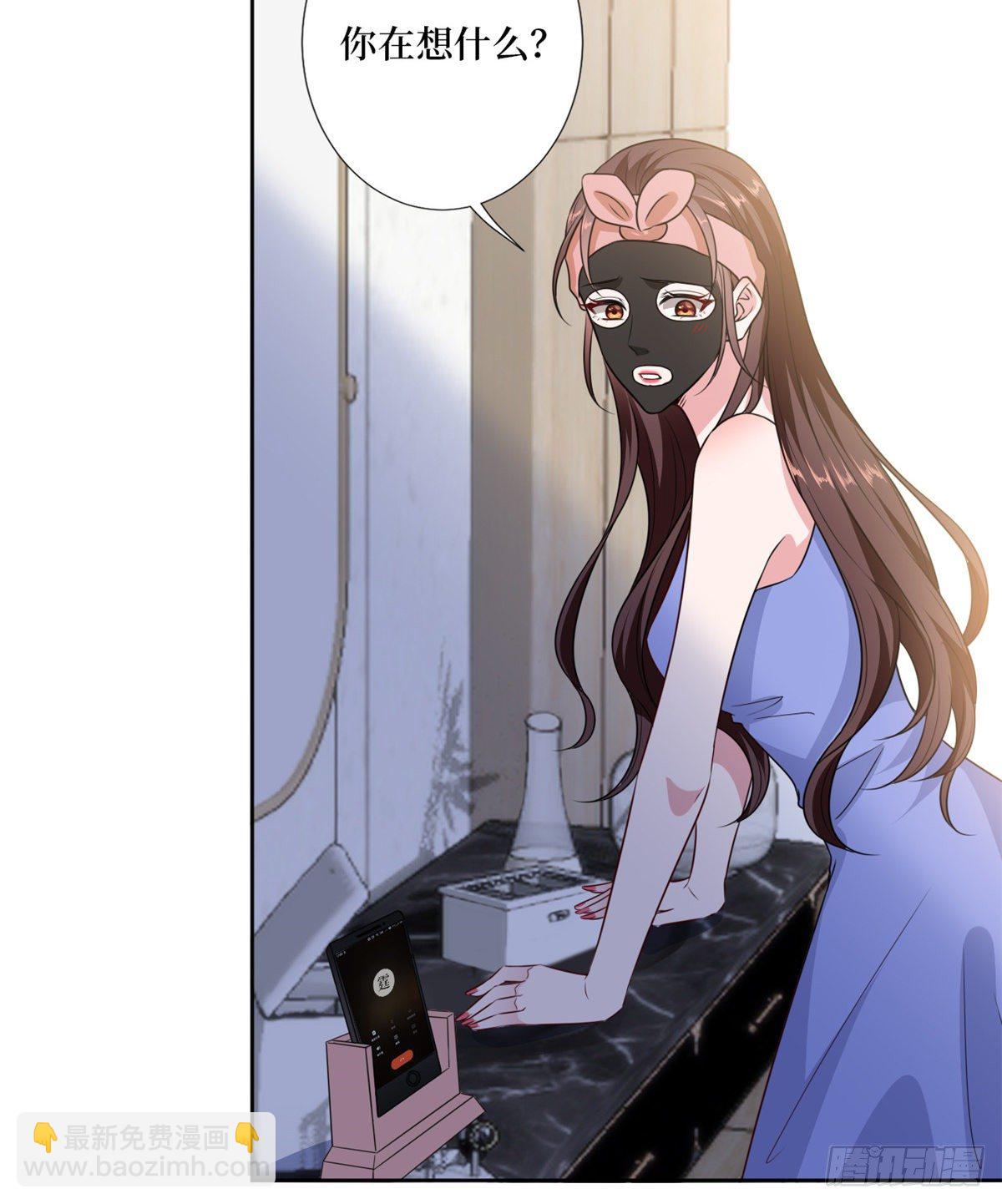 第八十四话 和杨婧抢资源7