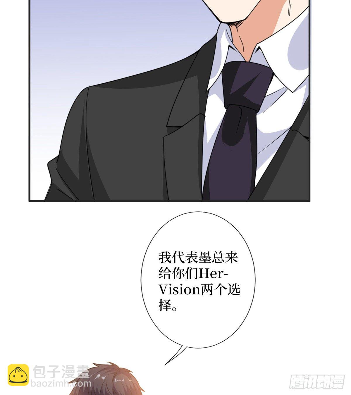 第八十五话 封面争夺战39