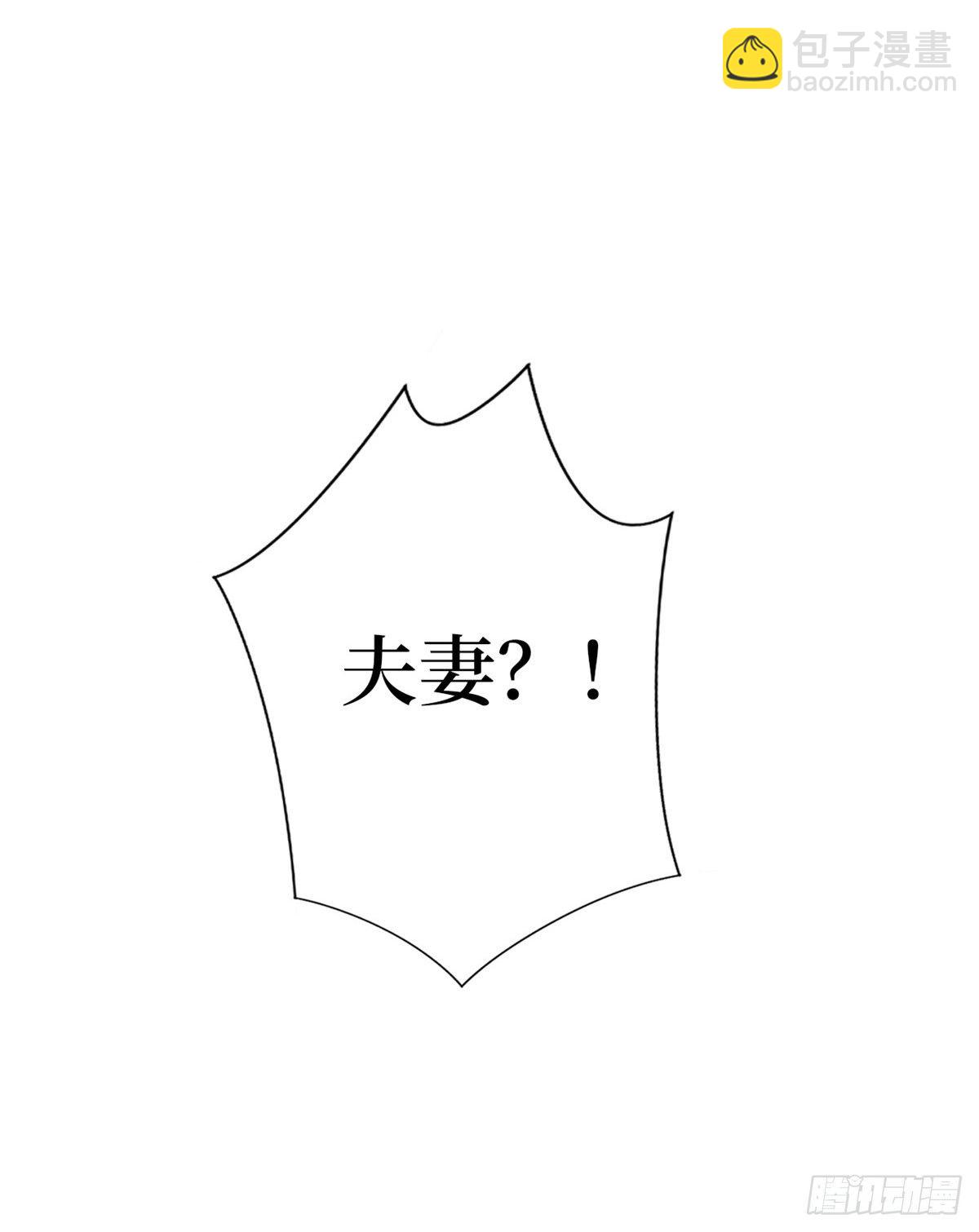 第八十五话 封面争夺战48