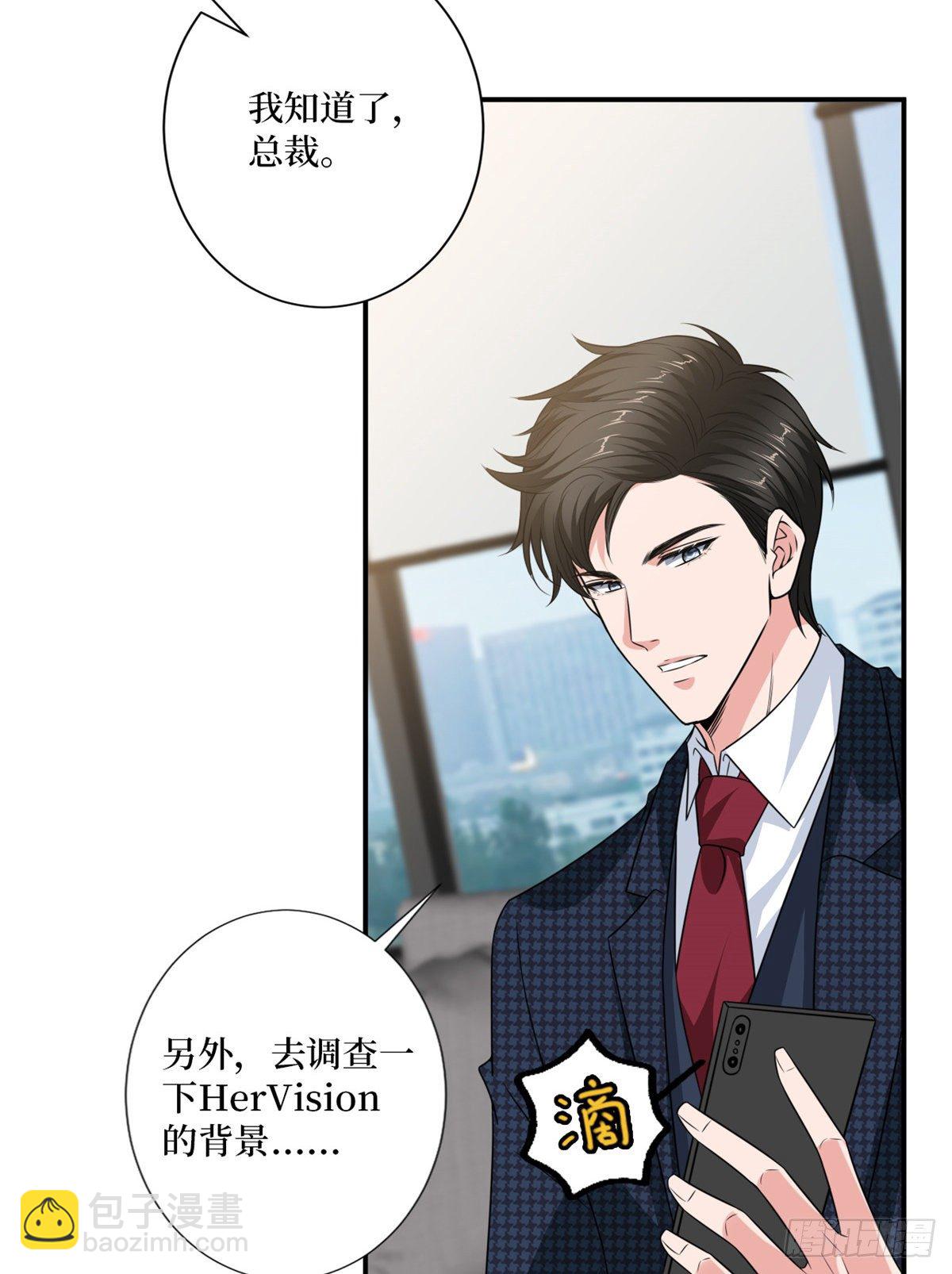 第八十五话 封面争夺战5