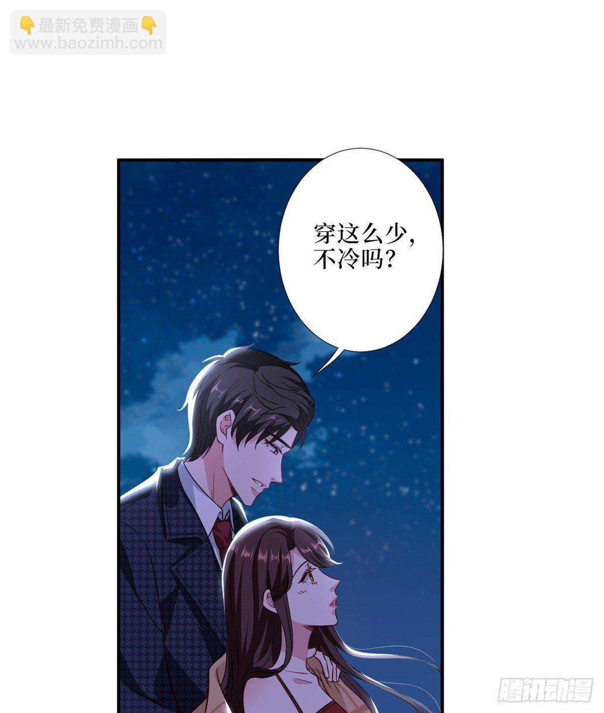 第八十六话 斓兮遭受威胁17