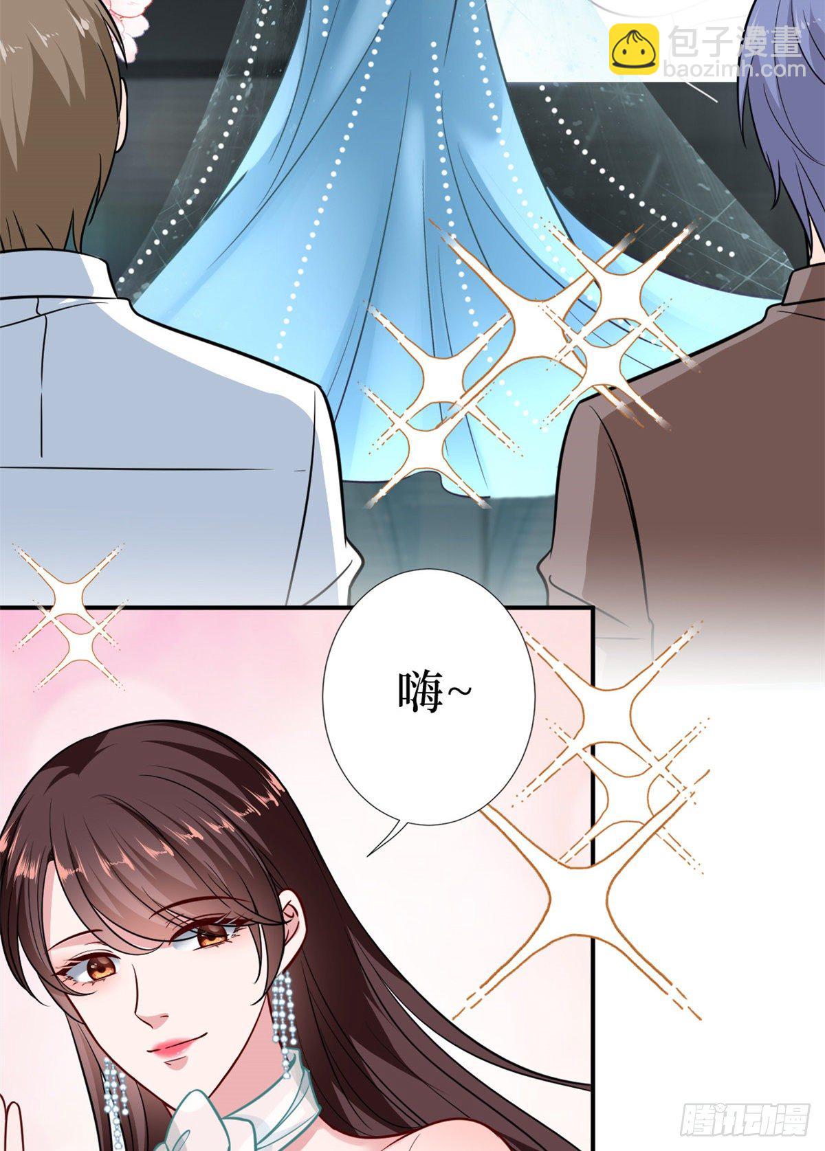 第八十七话 正式签约橙田32
