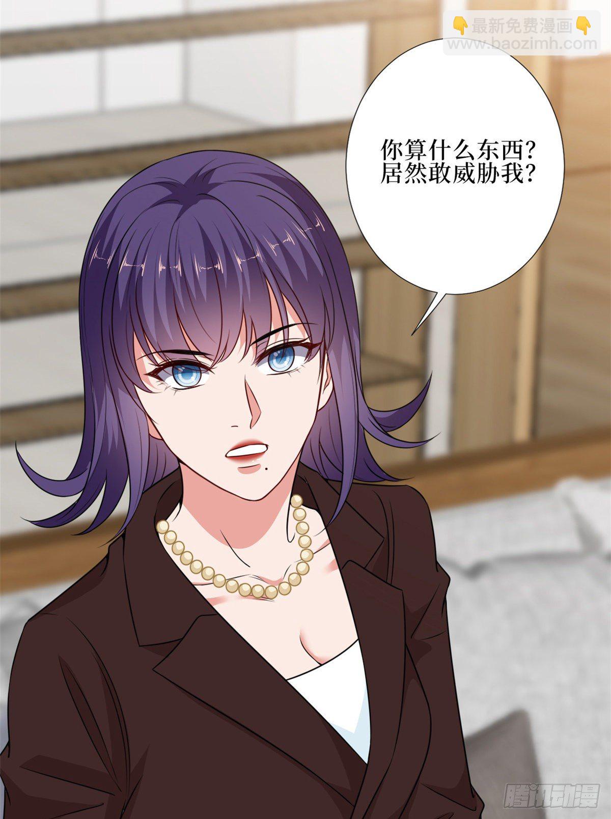 第八十八话 今日份狗粮超标11