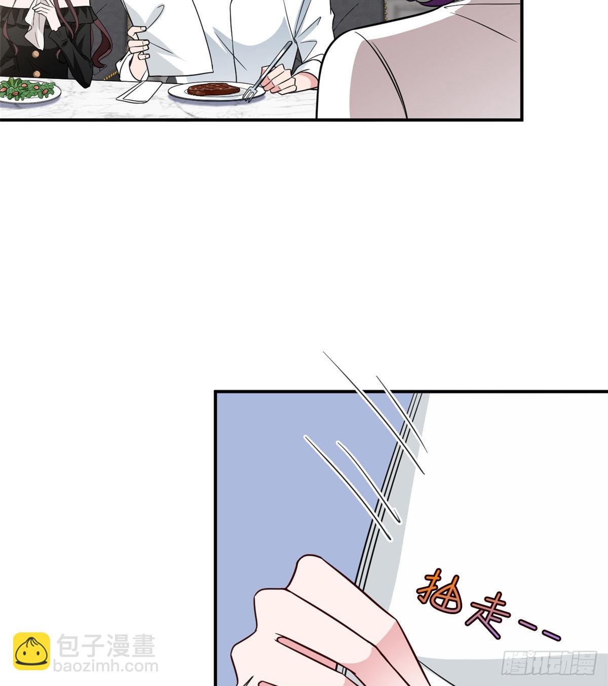 第八十八话 今日份狗粮超标54