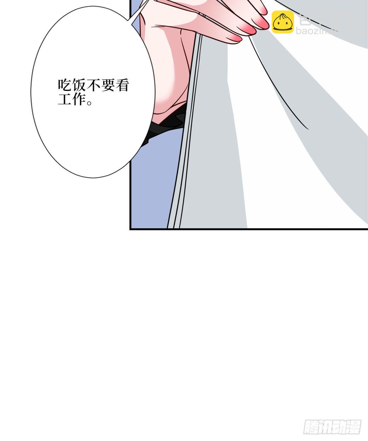 第八十八话 今日份狗粮超标55