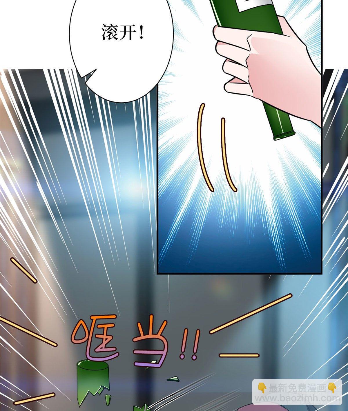 第八十九话 唐宁的丑闻？！19