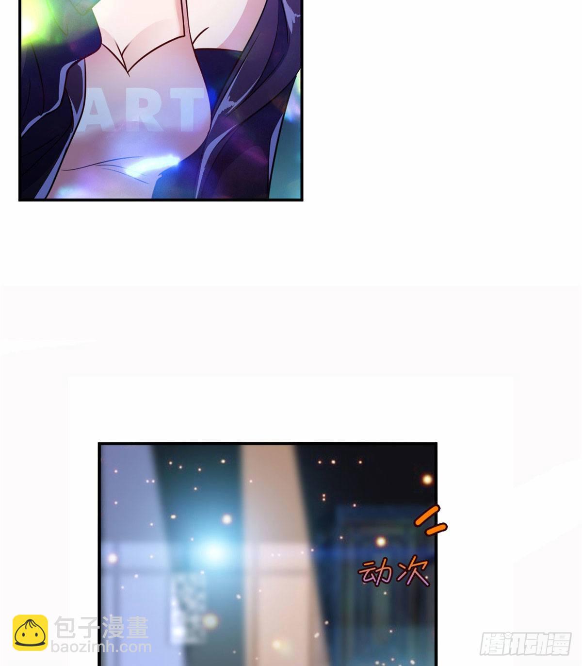 第八十九话 唐宁的丑闻？！3