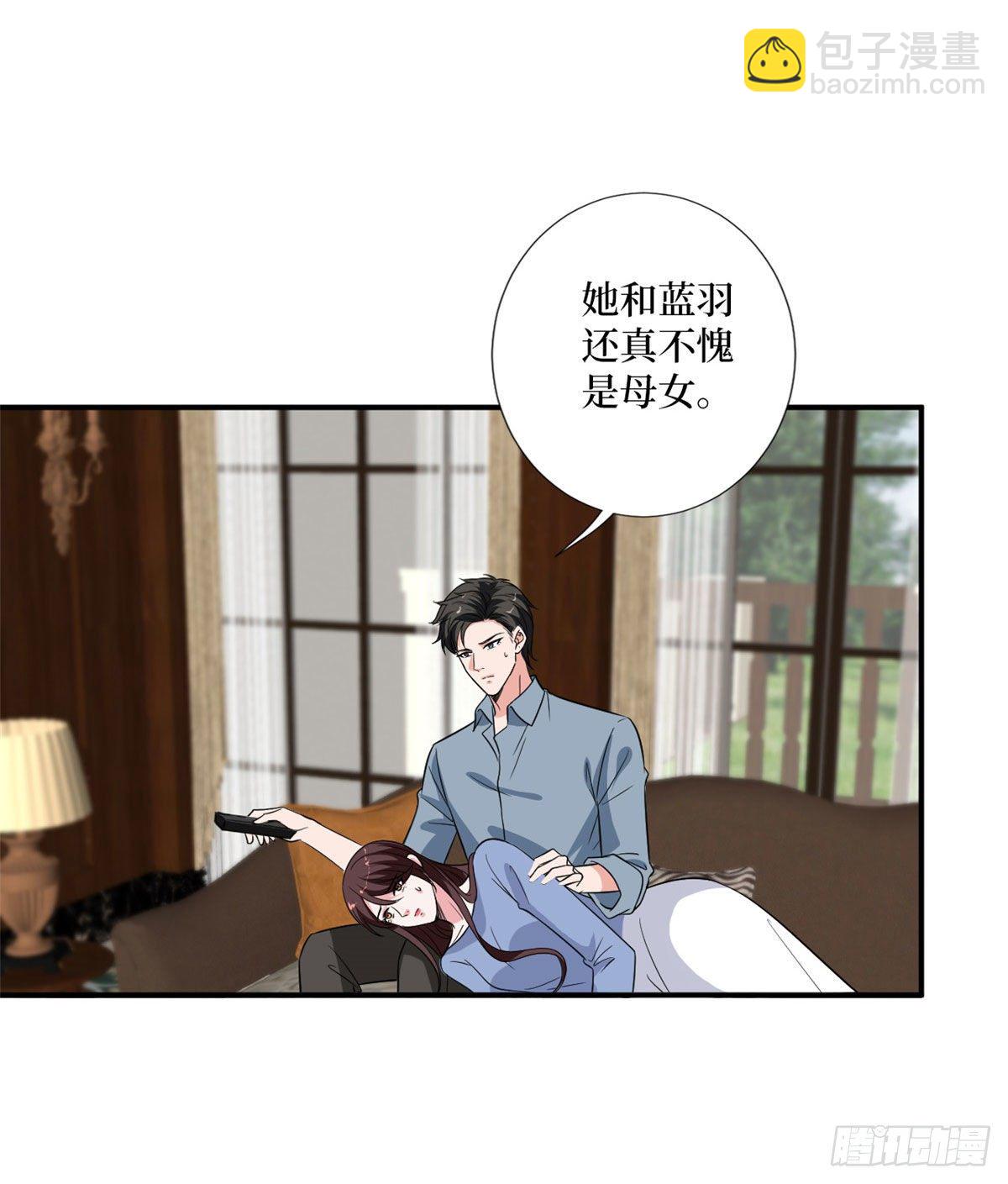 第九十话 开门，查水表！13