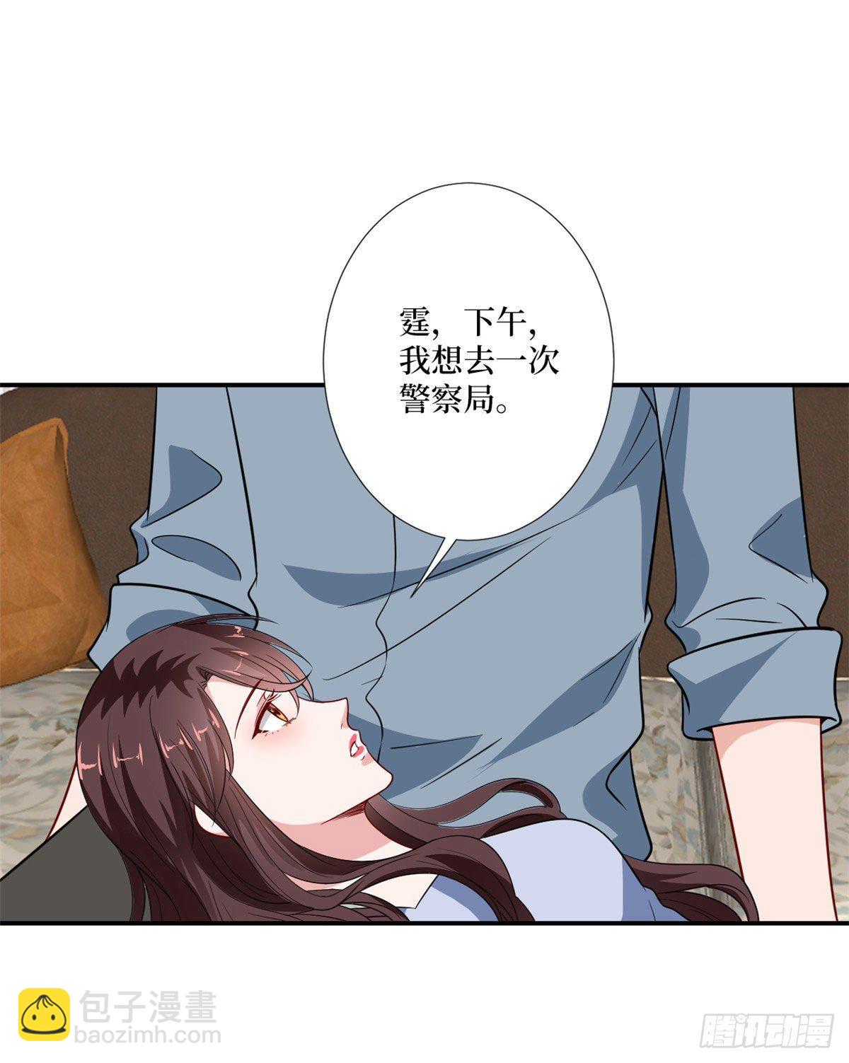 第九十话 开门，查水表！14