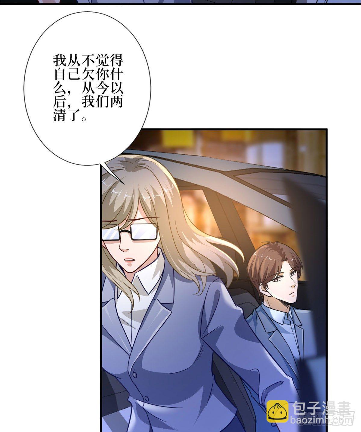 第九十一话 初见李丹妮10