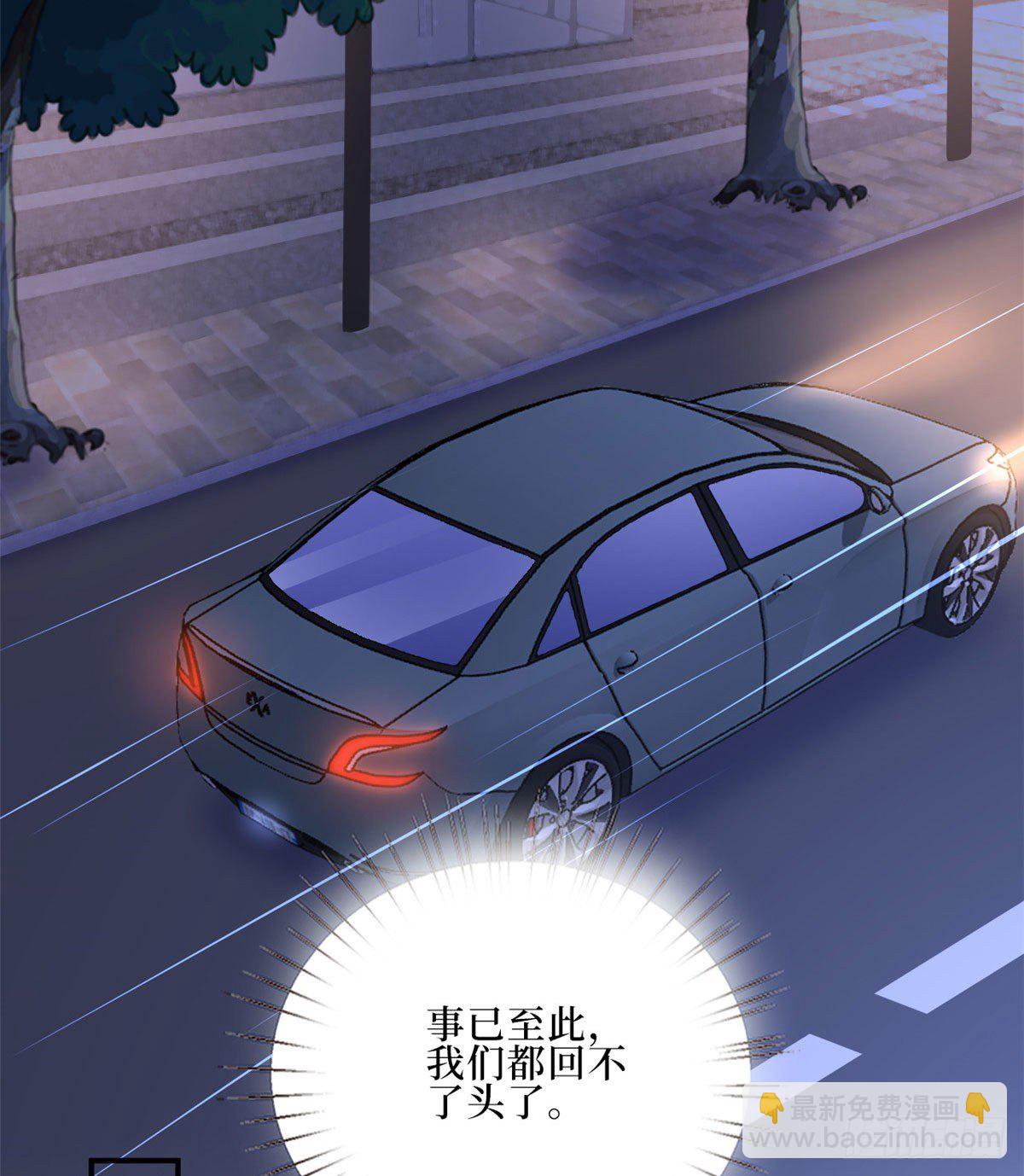 第九十一话 初见李丹妮13