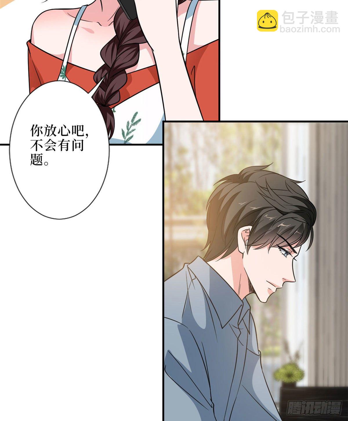 第九十一话 初见李丹妮19
