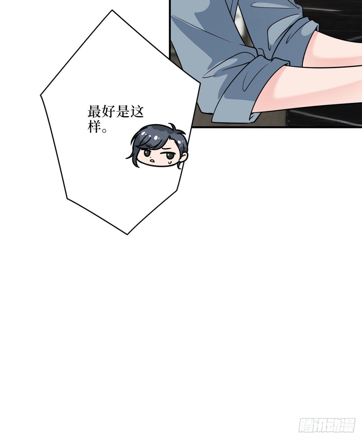 第九十一话 初见李丹妮20