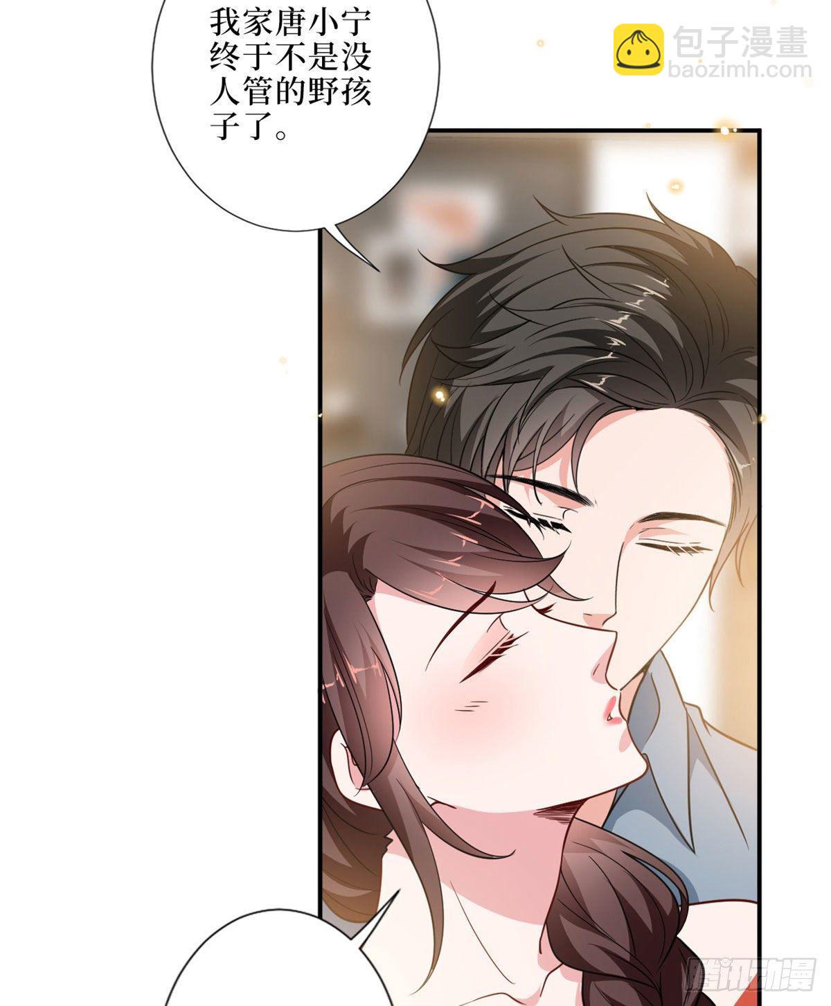 第九十一话 初见李丹妮23