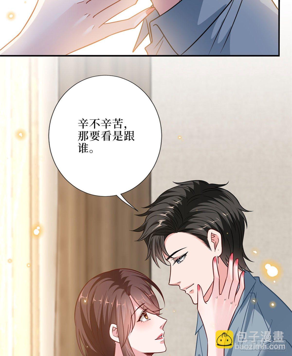第九十一话 初见李丹妮26