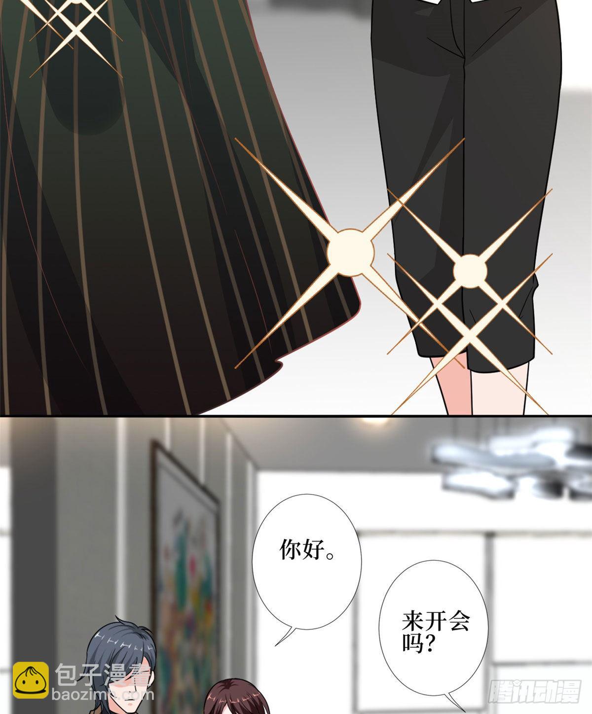 第九十一话 初见李丹妮36