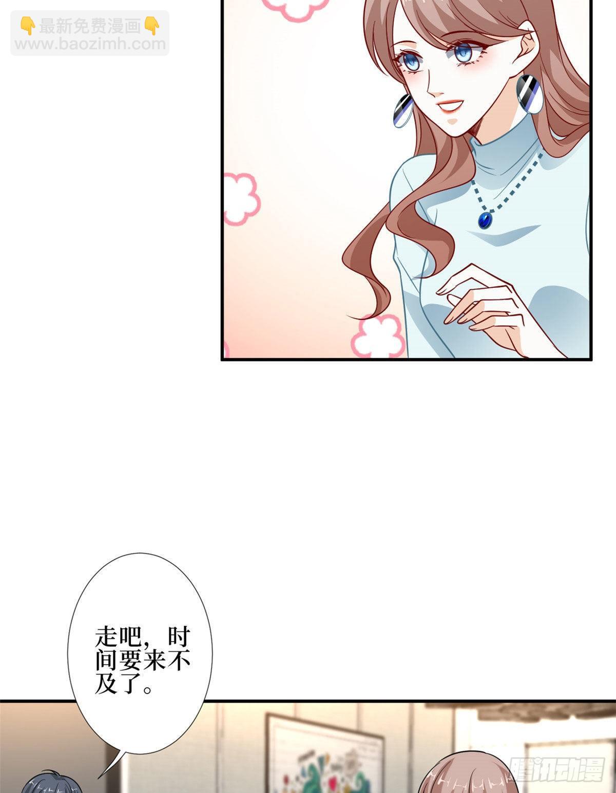 第九十一话 初见李丹妮38