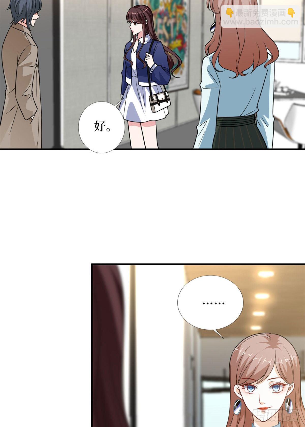 第九十一话 初见李丹妮39