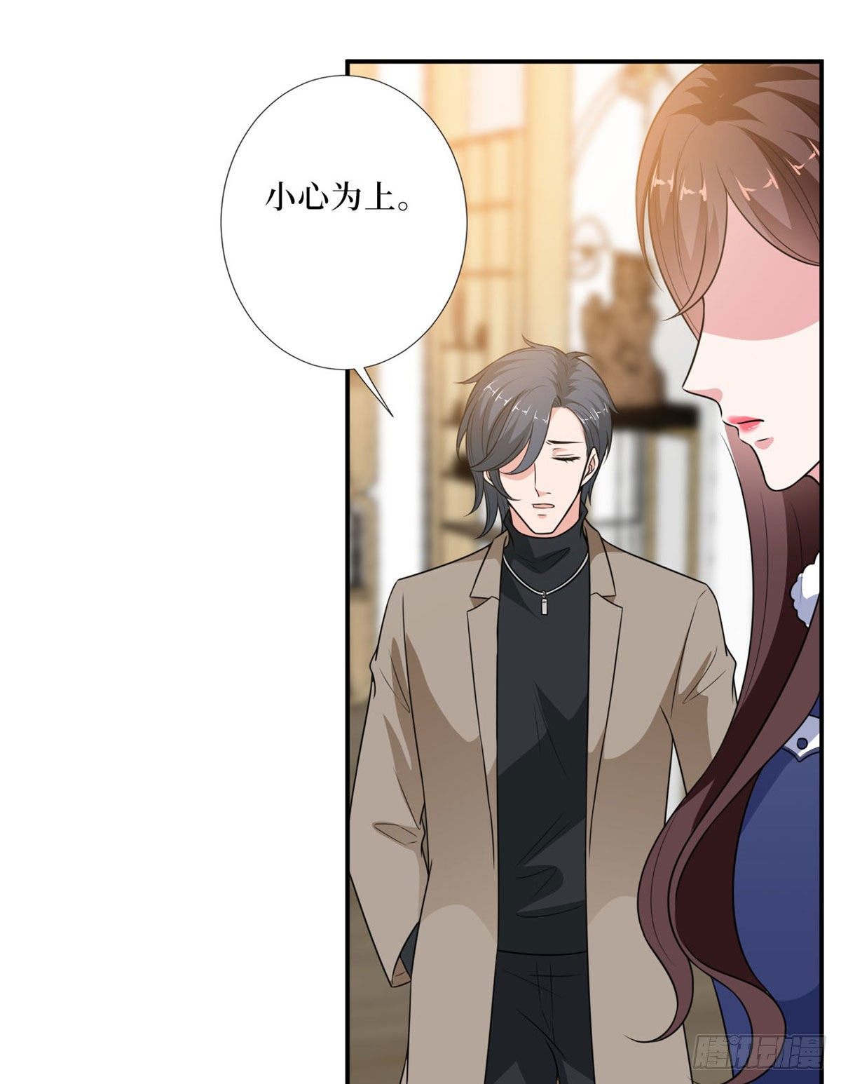 第九十一话 初见李丹妮46