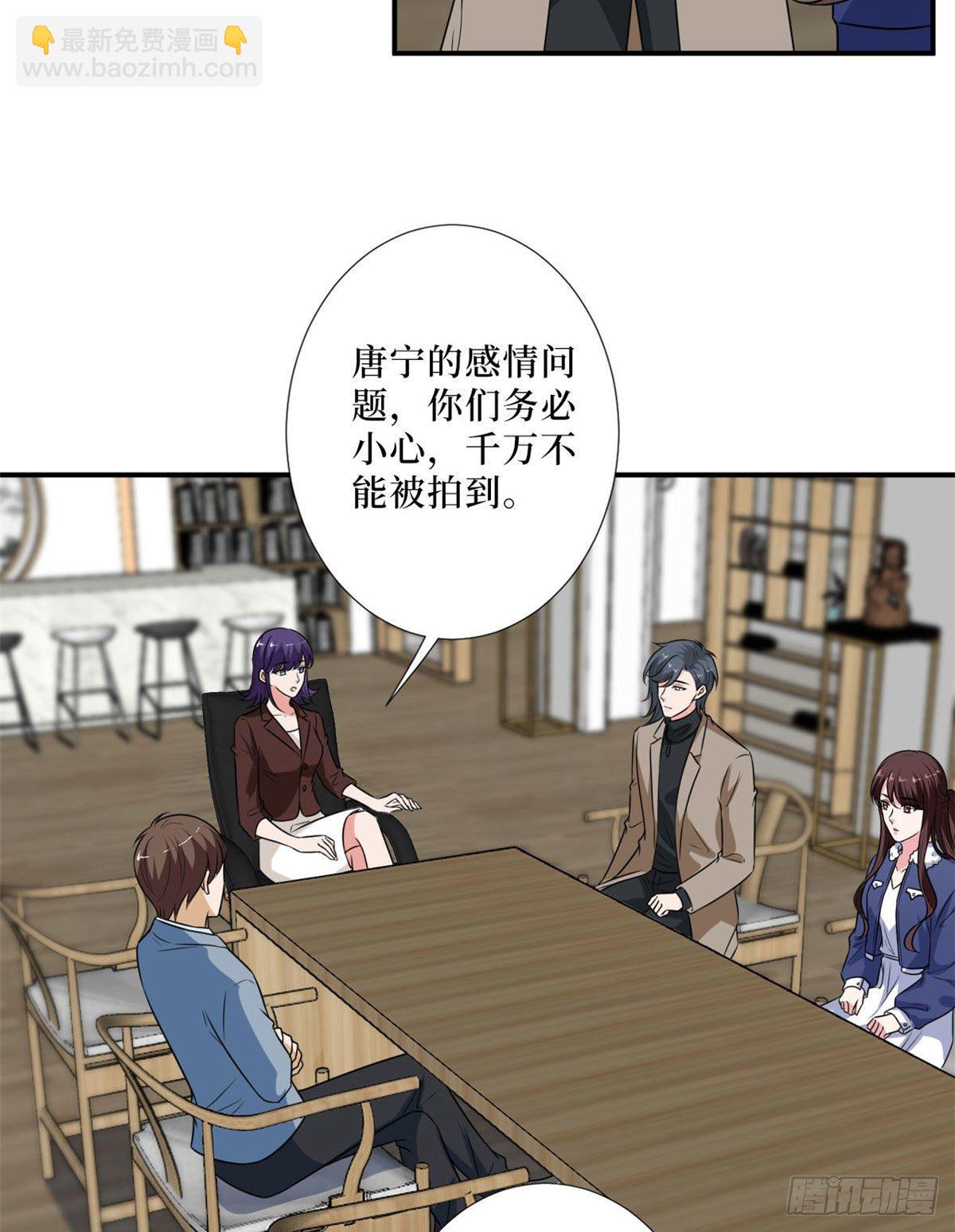 第九十一话 初见李丹妮47