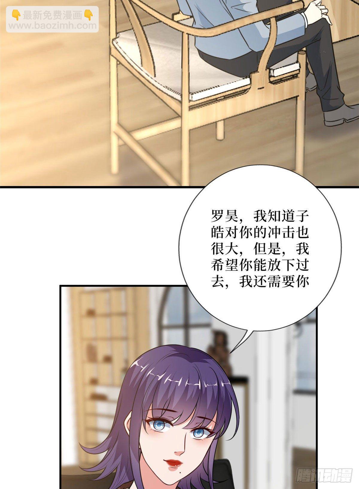 第九十一话 初见李丹妮55