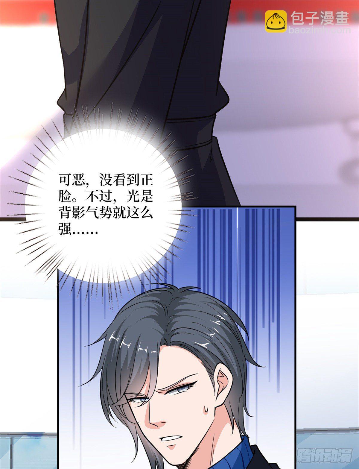 第九十二话 摄影师的刁难14