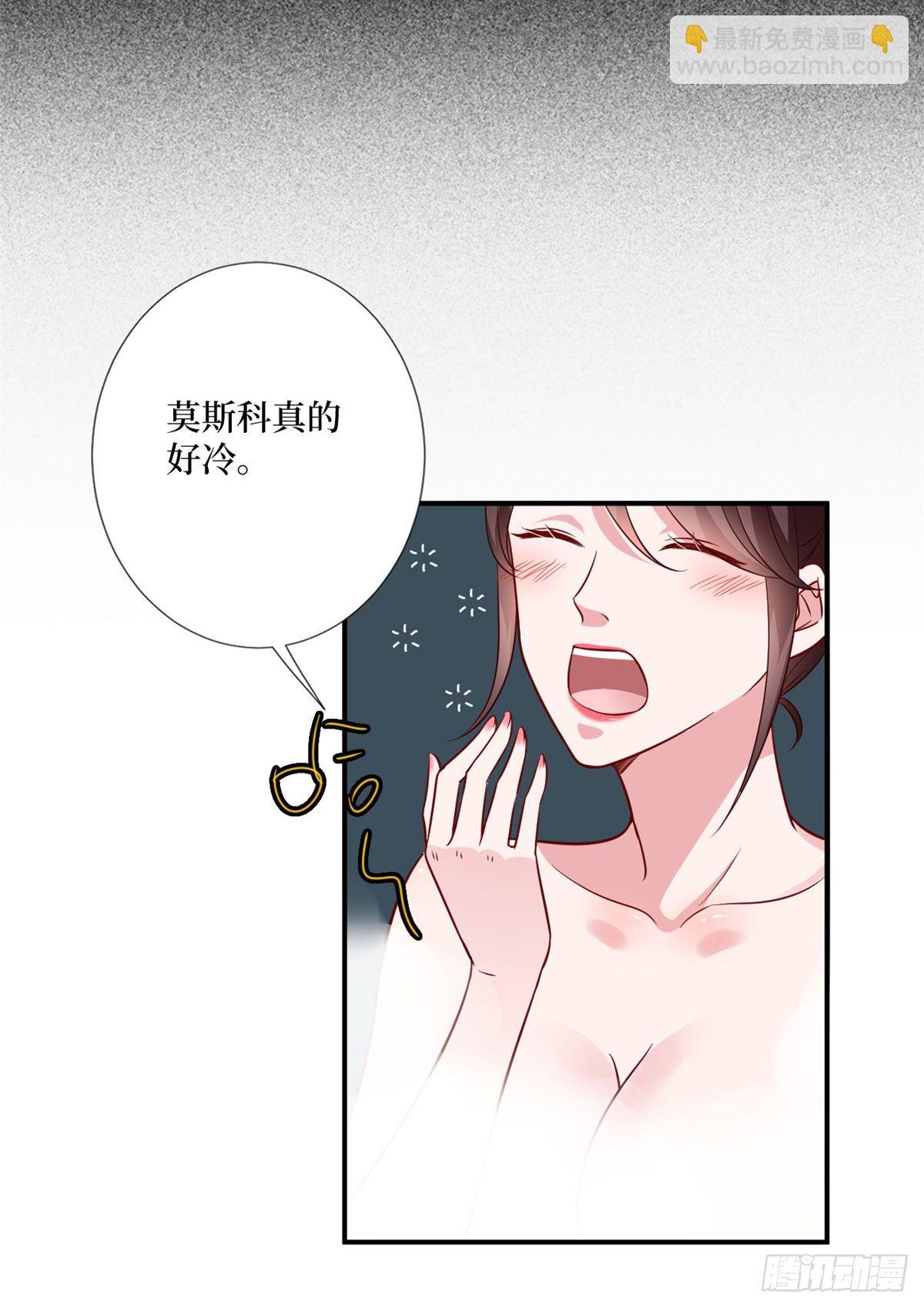 第九十二话 摄影师的刁难28