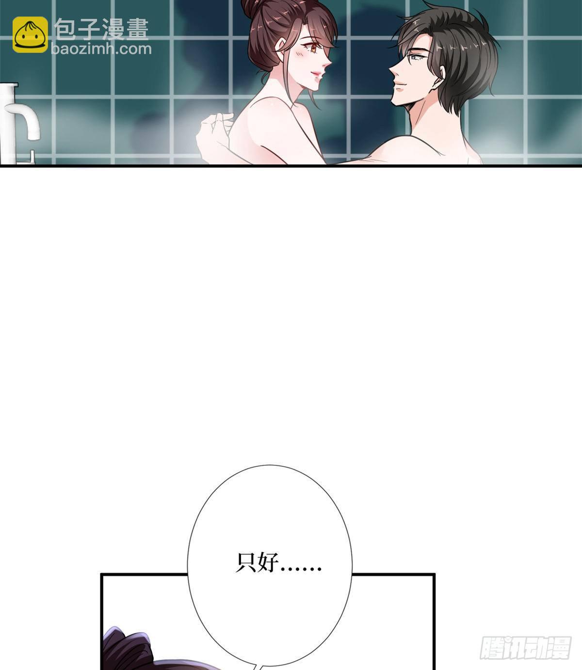 第九十二话 摄影师的刁难32