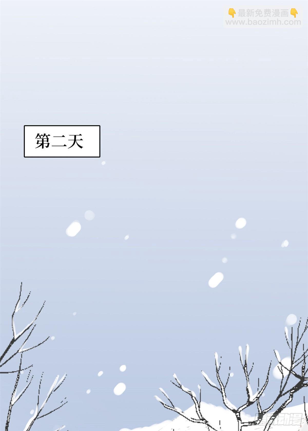 第九十二话 摄影师的刁难35